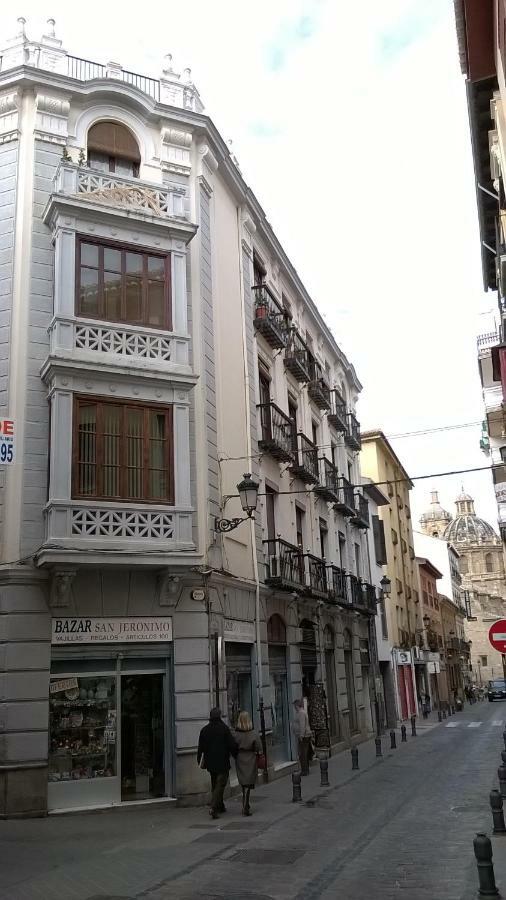 格拉纳达La Casa Junto A La Catedral公寓 外观 照片